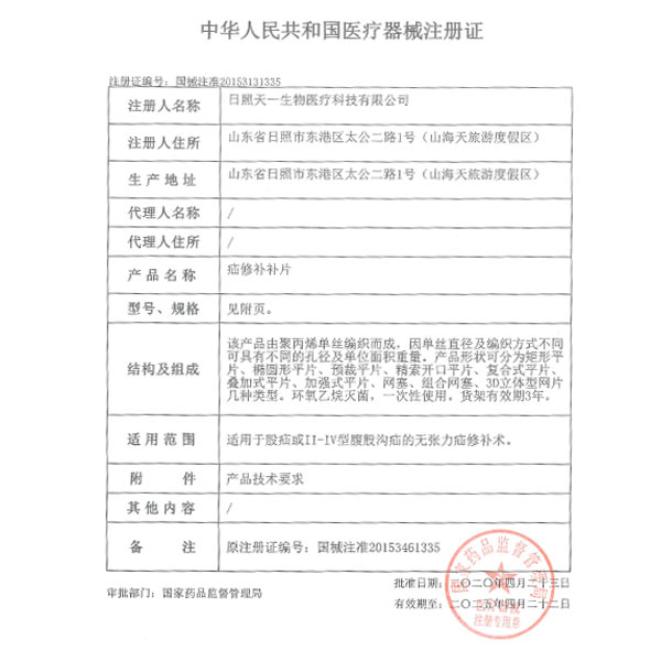 a(b)a(b)Ƭa(chn)ƷעC