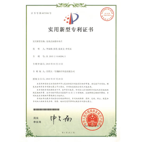 ��(sh��)�����͌�(zhu��n)��