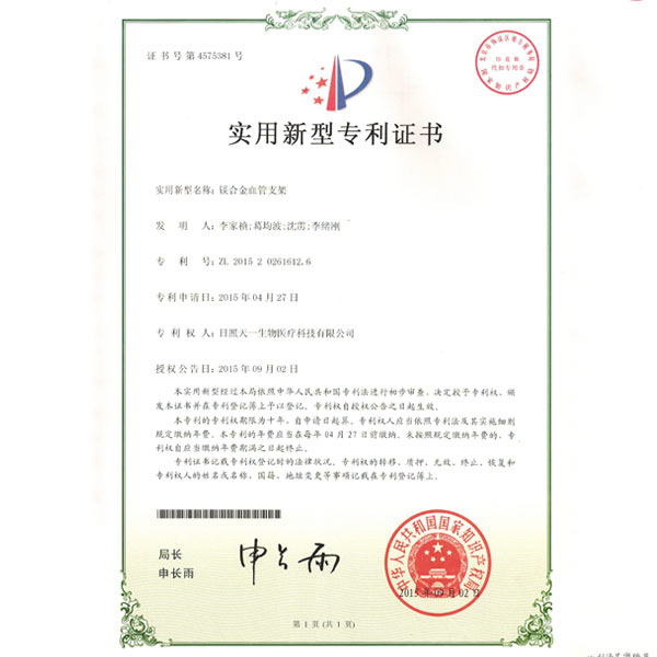 ��(sh��)�����͌���