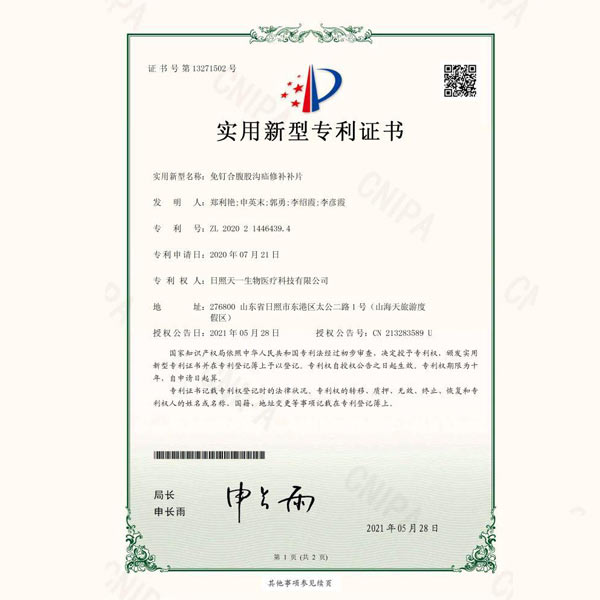 �������͌���